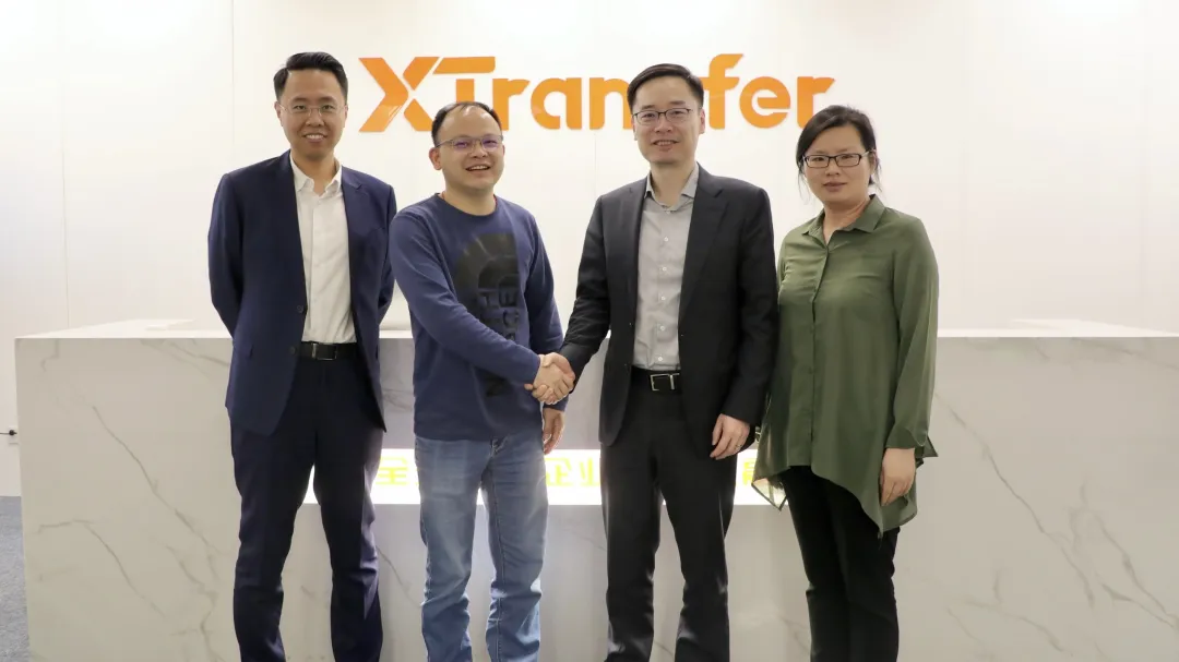 花旗中国总裁陆烜一行拜访xtransfer探讨加强合作